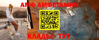 кокаин Ирбит