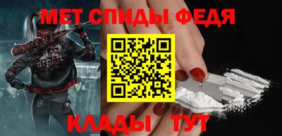 кокаин Ирбит