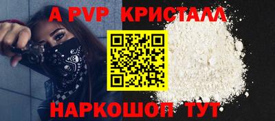 дистиллят марихуана Ипатово
