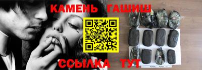 кокаин Ирбит