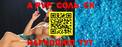 кокаин Ирбит