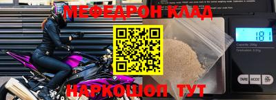 дистиллят марихуана Ипатово