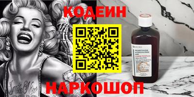 кокаин Ирбит